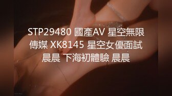 【新速片遞】&nbsp;&nbsp;商城饰品店跟随偷窥高颜小少妇 皮肤白皙 大屁屁饱满 浅蓝色小内内卡的很紧 [390MB/MP4/04:30]