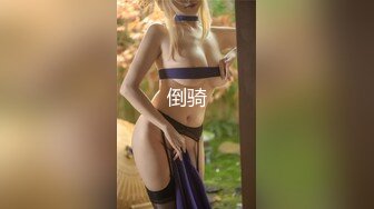 新FC2-PPV-4434533 性感女秘书叫上闺蜜到床上吃上司的大鸡巴