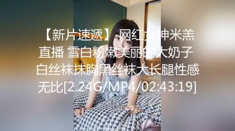 和美女领导的那些事》操别的女孩被骚领导发现了不给我操了最后忍不住强上了她