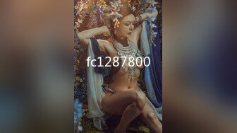 [HD/0.6G] 2023-02-28 DA-011大像传媒之小兔兔POV-米歐