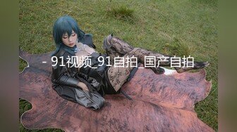 [MP4/269M]8/25最新 电动美臀这高频率抽插哪个男人扛得住舌头超灵活VIP1196