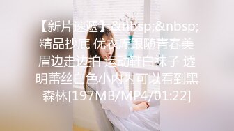 [MP4]《顶级极限⭐调教》母狗女奴训练营【绳精病】系列性感女模手脚捆绑束缚高速炮机疯狂输出湿淋淋的骚穴欲仙欲死穴门大开