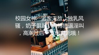 小吃店前偷拍黑色短裙肉色丝袜又套个黑丝小姐姐，身材好 肤白貌美 蓝色内内太性感