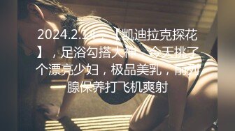 （原创）老公不在，骚逼在家偷情，逼紧，操出白浆，操起来非常爽