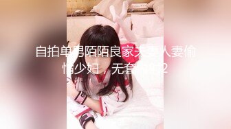 [MP4/ 608M] 开档黑丝大奶子风骚人妻伺候蒙面大哥激情啪啪啪，多体位爆草抽插，床边交深喉玩弄大骚奶子