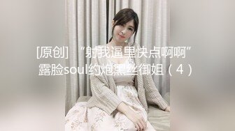 STP13432 两个华人小伙找了个泰国漂亮美女，前后夹击角度完美，身材好又听话，跑到阳台上口交，被折腾得瘫在床上累的够呛