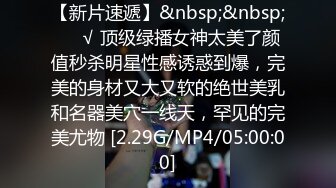 [MP4/ 104M]&nbsp;&nbsp;漂亮小少妇 你是不是贱狗 我做你的母狗 真乖 调教的不错 大奶子 多毛逼