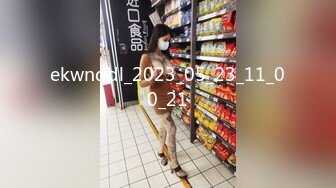 STP26722 星空传媒XK8130吃精班主任-乐乐老六套路送礼巨乳老师酥胸进嘴