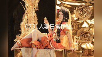 【蘑菇探花】新人探花酒店干小少妇，风姿绰约翘臀高耸，搔首弄姿淫荡配合让人满足