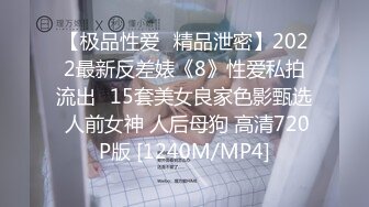 [MP4/664MB]2024-4-2酒店浴缸房偷拍 小哥早上睡醒趁着晨勃满足骚货女友一次