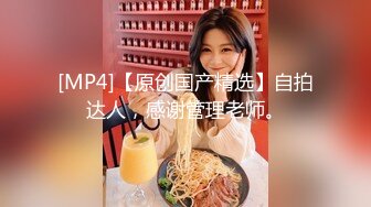 《极品CP魔手外购》国内某饭店 街边公共女厕高清近景偸拍络绎不绝的女性大小便~覆盖所有逼形~零距离大便差点拉镜头上