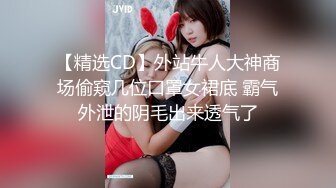 【新片速遞】【极品收藏⭐究极重磅】极品爆乳推特女神『你的老婆酥酥』剧情版新作 师训斥学生被下春药 高潮喷水几次 高清720P版 [174M/MP4/20:20]