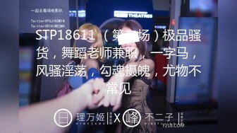 [MP4/ 313M]&nbsp;&nbsp;小母狗上位全自动 这身材真魔性 这对大奶子确实漂亮 又圆又大 非常饱满 吐着舌头标准骚母狗