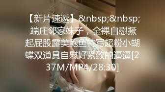 MP4/ 825M]&nbsp;&nbsp;奶丸69，三男一女，00后的世界真疯狂，人工白虎，小嫩妹被轮番干，飘飘欲仙，看表情是爽到了很刺激