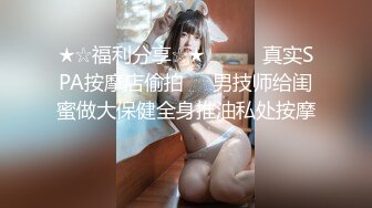 东北妹子洋洋很陶醉1