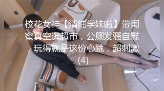 【AI换脸视频】杨颖 Angelababy 女老板为五星好评亲自献身男客户