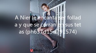 A Nier le encanta ser follada y que se corran en sus tetas (ph637d15d791574)