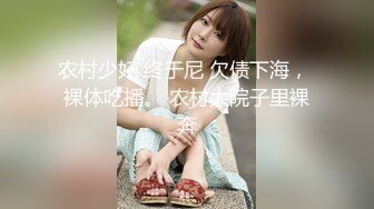 云上会所KTV之偷拍女厕所YSHS 15