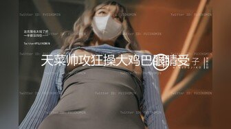 高颜值大奶御姐 啊顶到了轻一点 天哪你太厉害了 身材丰满粉穴美乳笑容甜美 一字马吃鸡