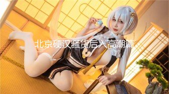 [MP4/499MB]HongKongDoll_2024-01-14_最新作品