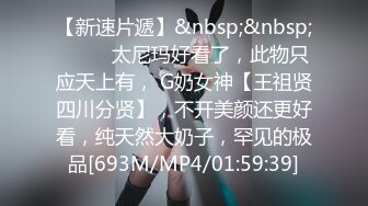 TG搜索:@kbb108 双穴小恶魔福利姬「点点」私拍视频“啊~为什么又张开了”玩具肉棒暴力虐菊扩张到流出汁液