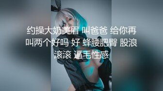 520同情人操逼衣服不脱一个字干