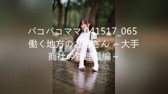 【新速片遞】 联通女业务员拿着手机给客户介绍时被恶搞突然自动播放她洗澡的视频[60M/MP4/00:27]