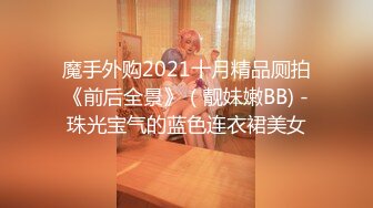 afchinatvBJ冬天_20191222