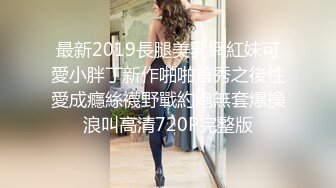 STP19411 高价约极品外围小姐姐 娇小玲珑美乳温柔 妹子直求饶