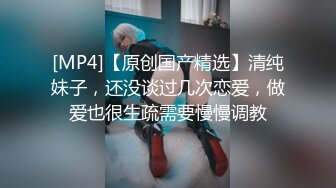 【极度性瘾❤️少女】Cola酱✨ 二次元凝光足交治疗 女上位湿暖蜜穴全自动榨精 高潮寸止阴茎跳动马眼溢汁