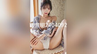 STP34212 探花田伯光今天约的第一个妹子发现了摄像头换了个地方又约了个刚出来兼职的清纯学妹不大会玩小穴都干红了