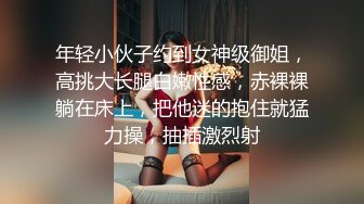 工业园偷拍  极品身材的御姐 人美B更美