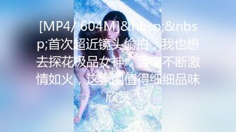 【OnlyFans】韩国大奶肥臀模特 模拟口交 自慰【Real Ass Bunny】抖臀全裸诱惑【316V】 (33)