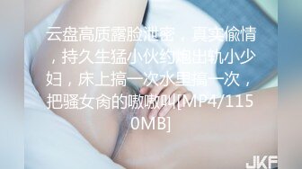 冠希传媒GX-016清理鸡巴的家政女仆