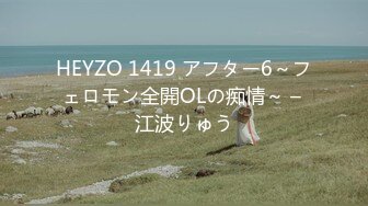 [MP4/976M]7/30最新 校園三姐妹欠了幾千貸款還不上肉償老哥換著幹VIP1196