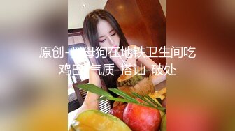 《亲妹妹是av女优 #董小婉 》