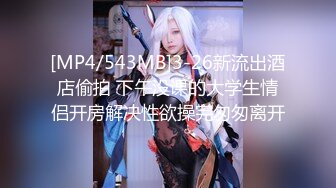 色控PH-147淫师出马