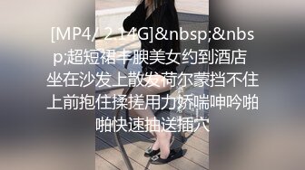 STP26929 兔子先生 TZ-065《人妻替夫还债》老公欠债跑路漂亮夫人被捆绑调教来抵债