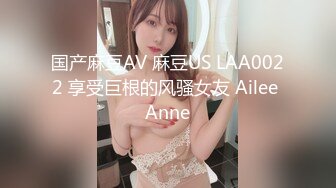 STP27176 稀有露脸 高端ACG业界女神爆机少女▌喵小吉▌Fatel Stay night黑呆 尽情欣赏娇艳肉体