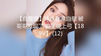 极度淫乱盛宴 4P双飞小骚货❤️极品身材极品女神『MO_ZZI』 和她的淫乱圈子，最新疯狂群P乱交啪啪私拍