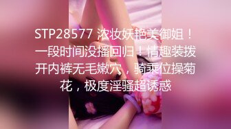 [MP4]麻豆传媒-拉面店搭讪超可爱少女（下）带回酒店玩弄输出内射-柚木结爱