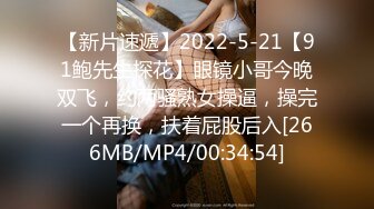 [2DF2]漂亮美女少妇初次挑战黑人粗大肉棒 被操蛋非常舒服 [MP4/76MB][BT种子]