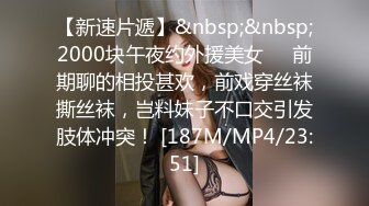 SWAG 逆寝取女朋友在身边AV女优偷偷跟你做爱!中文字幕! 艾希希