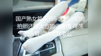 日常更新2023年11月27日个人自录国内女主播合集【156V】 (83)