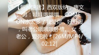 KAWD-959 超棒的手技讓你插入之前就射了 E罩杯的短髮美女 日向小姐 23歲 kawaii出道 【中文字幕】