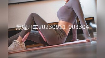 [MP4/470MB]9-20小马寻花约啪丰满女孩胸好大，床上后入暴爽