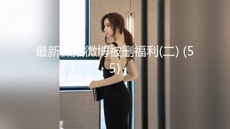 [MP4/ 1.07G] 大屌生无可恋丶甜美外围美女，白皙皮肤肉感十足，扶腰后入猛操，抓着奶子狂揉