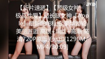 [MP4/344MB]6-2最新酒店偷拍！学长和漂亮的美腿学妹呆了一整天了不让操，被玩弄爽了终于插进去了