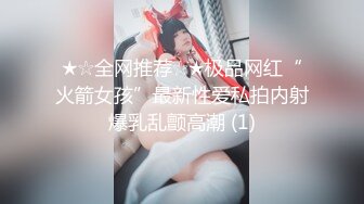 【劲爆❤️气质女神】加奈学姐✨ 黑丝御姐气质堪比明星 小嘴吸茎媚眼摄人心魄 女上位滚烫蜜穴极深榨精 颜媚无敌