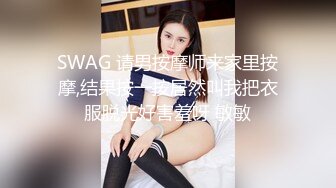 武汉：高清后插前93女友水水的